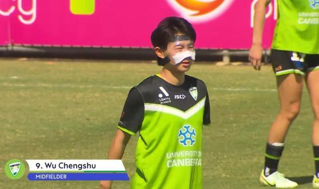 开云入口-面部骨折后重返赛场 吴澄舒靠“脸”收获澳超首球